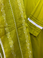 Close-Up of kota doria folded dupatta and sleeves is shown in the image. 